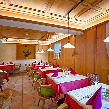 Feichter Hotel 3*